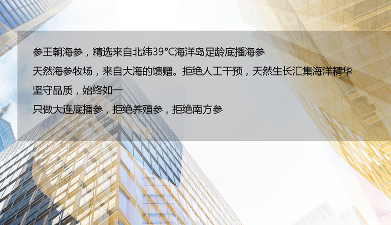 关于beat365体育官方网站